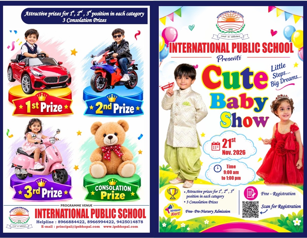 Cute Baby Show 2026